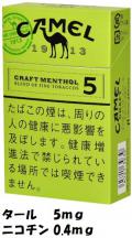 ݿ5BOX@450~