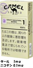MB߾1 100BOX 450~